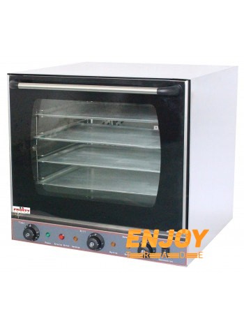 Конвекционная печь Frosty EN-20A